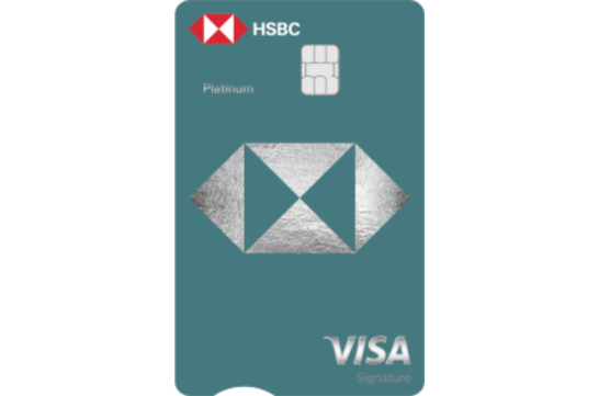 HSBC Visa Platinum Credit Card - Our Money Guide